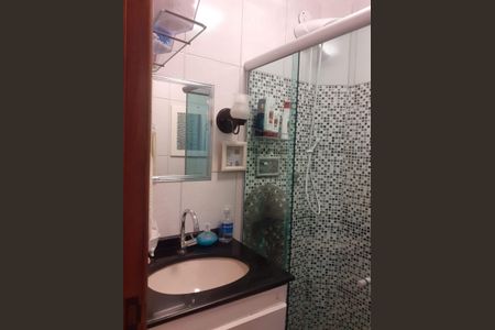 Apartamento para alugar com 45m², 2 quartos e sem vaga Apartamento para alugar com 45m², 2 quartos e sem vagaBanheiro