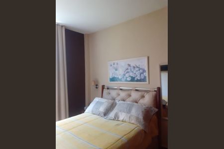 Apartamento para alugar com 45m², 2 quartos e sem vaga Apartamento para alugar com 45m², 2 quartos e sem vagaQuarto