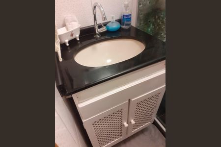 Apartamento para alugar com 45m², 2 quartos e sem vaga Apartamento para alugar com 45m², 2 quartos e sem vagaBanheiro