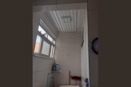 Apartamento para alugar com 45m², 2 quartos e sem vaga Apartamento para alugar com 45m², 2 quartos e sem vagaÁrea de serviço