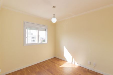 Apartamento à venda com 60m², 2 quartos e 1 vaga Apartamento à venda com 60m², 2 quartos e 1 vagaQuarto 1