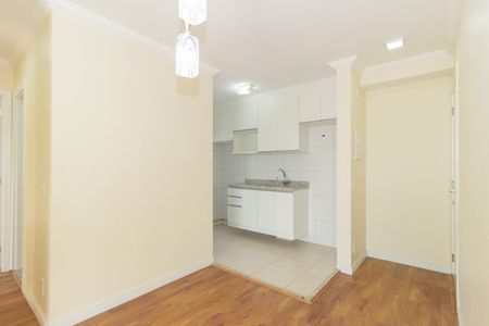 Apartamento à venda com 60m², 2 quartos e 1 vaga Apartamento à venda com 60m², 2 quartos e 1 vagaSala