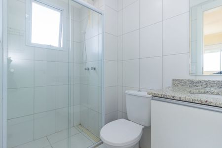 Apartamento à venda com 60m², 2 quartos e 1 vaga Apartamento à venda com 60m², 2 quartos e 1 vagaBanheiro Quarto 1
