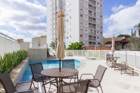 Apartamento à venda com 60m², 2 quartos e 1 vaga Apartamento à venda com 60m², 2 quartos e 1 vagaÁrea comum - Piscina