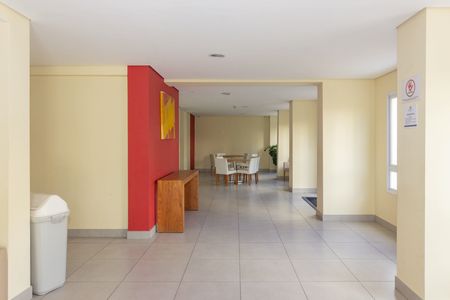 Apartamento à venda com 60m², 2 quartos e 1 vaga Apartamento à venda com 60m², 2 quartos e 1 vagaÁrea comum - Salão de festas