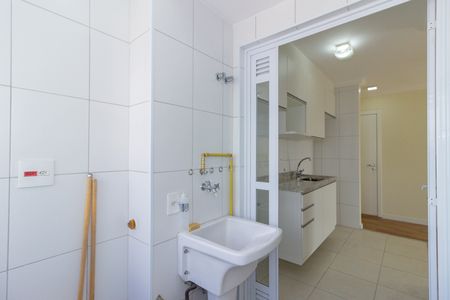 Apartamento à venda com 60m², 2 quartos e 1 vaga Apartamento à venda com 60m², 2 quartos e 1 vagaLavanderia