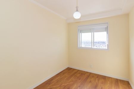 Apartamento à venda com 60m², 2 quartos e 1 vaga Apartamento à venda com 60m², 2 quartos e 1 vagaQuarto 2