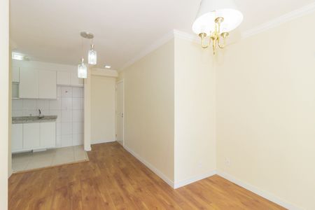 Apartamento à venda com 60m², 2 quartos e 1 vaga Apartamento à venda com 60m², 2 quartos e 1 vagaSala