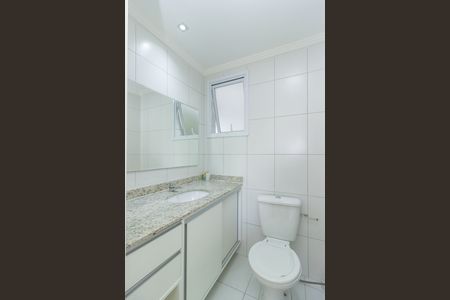 Apartamento à venda com 60m², 2 quartos e 1 vaga Apartamento à venda com 60m², 2 quartos e 1 vagaBanheiro