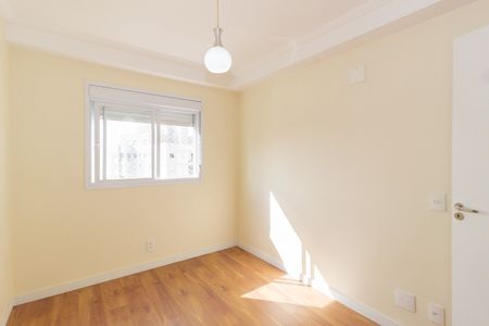 Apartamento à venda com 60m², 2 quartos e 1 vaga Apartamento à venda com 60m², 2 quartos e 1 vagaQuarto 2