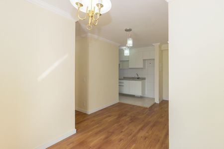 Apartamento à venda com 60m², 2 quartos e 1 vaga Apartamento à venda com 60m², 2 quartos e 1 vagaSala