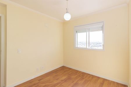 Apartamento à venda com 60m², 2 quartos e 1 vaga Apartamento à venda com 60m², 2 quartos e 1 vagaQuarto 1