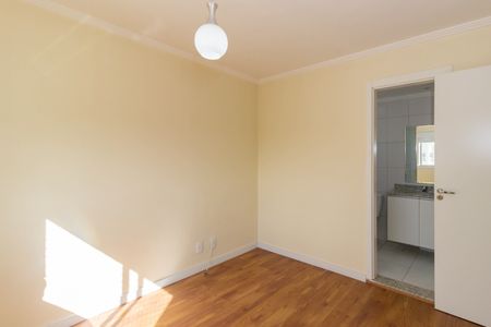 Apartamento à venda com 60m², 2 quartos e 1 vaga Apartamento à venda com 60m², 2 quartos e 1 vagaQuarto 1