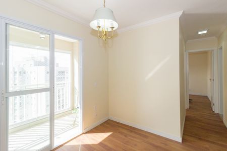 Apartamento à venda com 60m², 2 quartos e 1 vaga Apartamento à venda com 60m², 2 quartos e 1 vagaSala