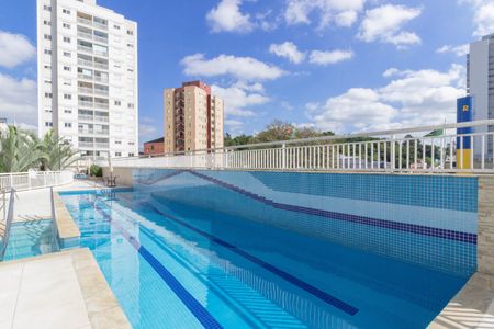 Apartamento à venda com 60m², 2 quartos e 1 vaga Apartamento à venda com 60m², 2 quartos e 1 vagaÁrea comum - Piscina