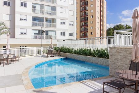 Apartamento à venda com 60m², 2 quartos e 1 vaga Apartamento à venda com 60m², 2 quartos e 1 vagaÁrea comum - Piscina