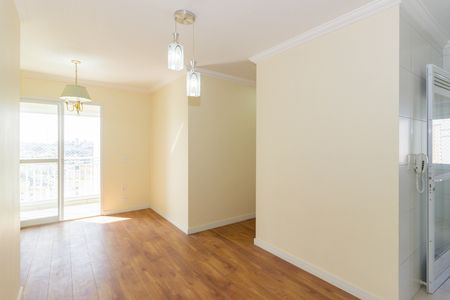 Apartamento à venda com 60m², 2 quartos e 1 vaga Apartamento à venda com 60m², 2 quartos e 1 vagaSala