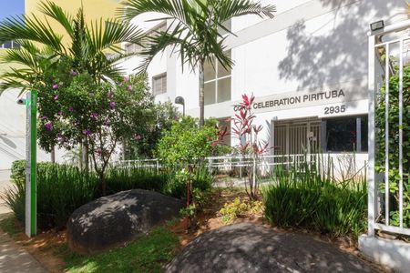 Apartamento à venda com 60m², 2 quartos e 1 vaga Apartamento à venda com 60m², 2 quartos e 1 vagaFachada