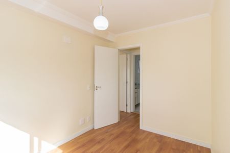 Apartamento à venda com 60m², 2 quartos e 1 vaga Apartamento à venda com 60m², 2 quartos e 1 vagaQuarto 2