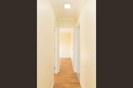 Apartamento à venda com 60m², 2 quartos e 1 vaga