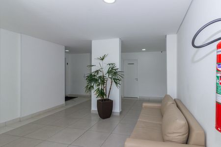 Apartamento à venda com 60m², 2 quartos e 1 vaga Apartamento à venda com 60m², 2 quartos e 1 vagaÁrea comum