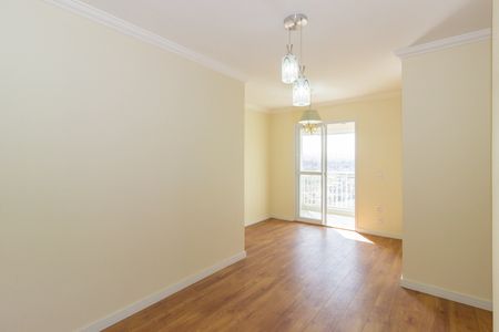 Apartamento à venda com 60m², 2 quartos e 1 vaga Apartamento à venda com 60m², 2 quartos e 1 vagaSala