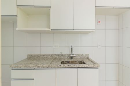 Apartamento à venda com 60m², 2 quartos e 1 vaga Apartamento à venda com 60m², 2 quartos e 1 vagaCozinha