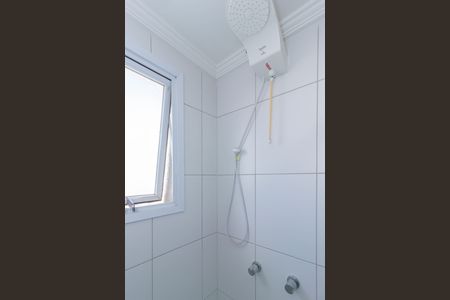 Apartamento à venda com 60m², 2 quartos e 1 vaga Apartamento à venda com 60m², 2 quartos e 1 vagaBanheiro Quarto 1