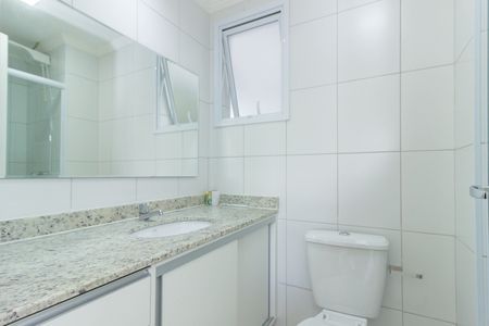 Apartamento à venda com 60m², 2 quartos e 1 vaga Apartamento à venda com 60m², 2 quartos e 1 vagaBanheiro