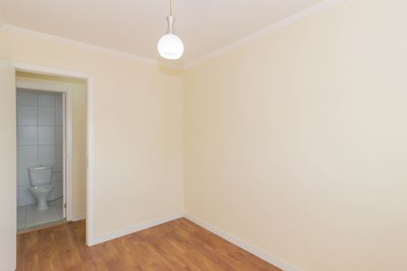 Apartamento à venda com 60m², 2 quartos e 1 vaga Apartamento à venda com 60m², 2 quartos e 1 vagaQuarto 2