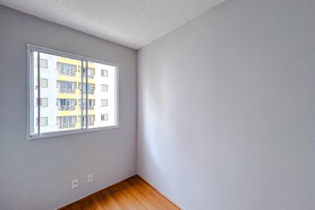 Apartamento para alugar com 37m², 2 quartos e sem vagaQuarto 2