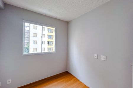 Apartamento para alugar com 37m², 2 quartos e sem vagaQuarto 1