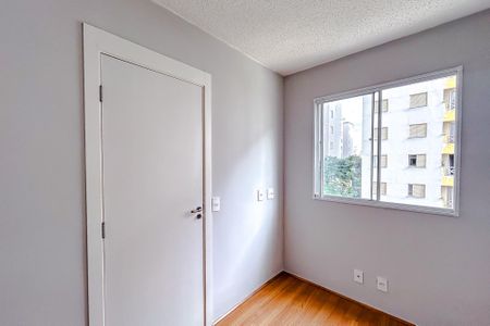 Apartamento para alugar com 37m², 2 quartos e sem vagaQuarto 2