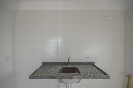 Apartamento para alugar com 44m², 2 quartos e sem vagaCozinha