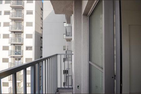 Apartamento para alugar com 44m², 2 quartos e sem vagaSala - Sacada