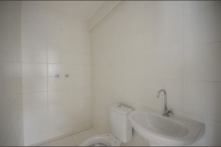 Apartamento para alugar com 44m², 2 quartos e sem vagaBanheiro