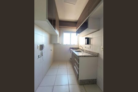 Apartamento à venda com 86m², 2 quartos e 2 vagas