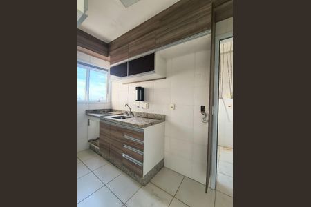 Apartamento à venda com 86m², 2 quartos e 2 vagas