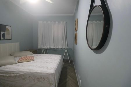 Apartamento para alugar com 120m², 3 quartos e 1 vaga Apartamento para alugar com 120m², 3 quartos e 1 vagaSuíte 2