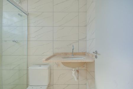 Casa para alugar com 26m², 1 quarto e sem vaga