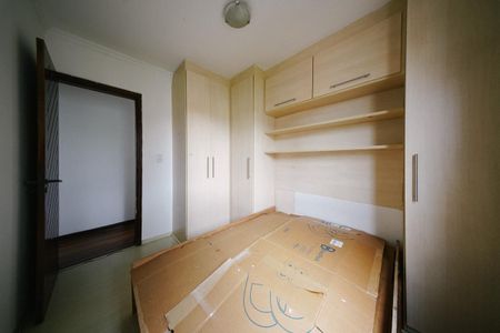 Apartamento à venda com 42m², 2 quartos e 1 vaga