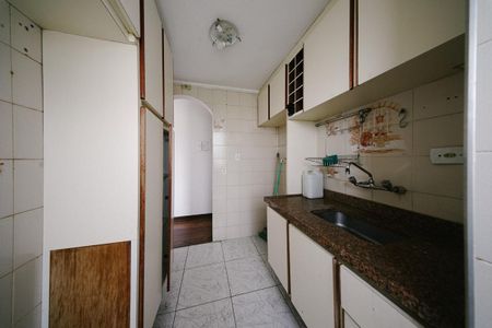 Apartamento à venda com 42m², 2 quartos e 1 vaga