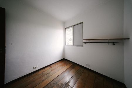 Apartamento à venda com 42m², 2 quartos e 1 vaga