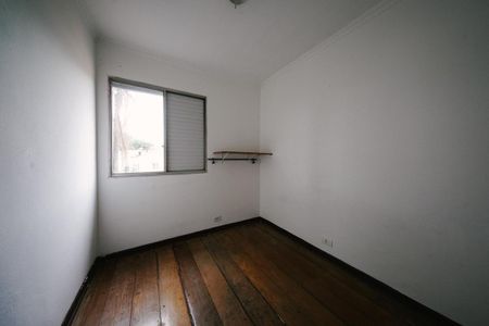 Apartamento para alugar com 2 quartos, 42m² em Jardim Popular, São Paulo