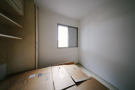 Apartamento à venda com 42m², 2 quartos e 1 vaga