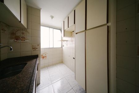 Apartamento à venda com 42m², 2 quartos e 1 vaga