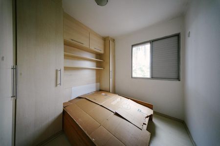 Apartamento à venda com 42m², 2 quartos e 1 vaga