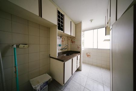 Apartamento à venda com 42m², 2 quartos e 1 vaga