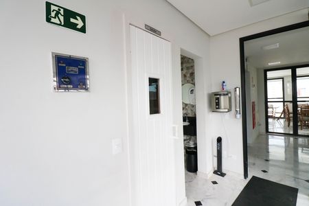 Apartamento para alugar com 55m², 1 quarto e 1 vaga
