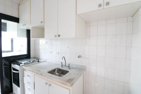 Apartamento para alugar com 55m², 1 quarto e 1 vaga